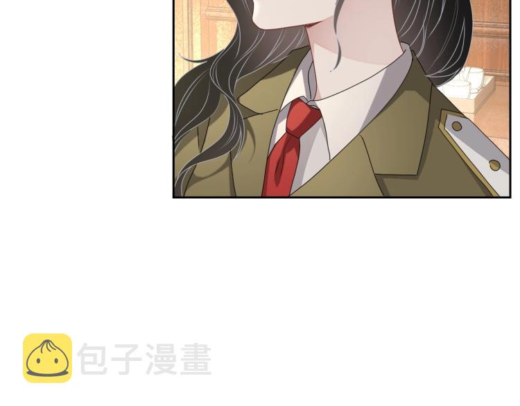 第43话 我是来救你的96