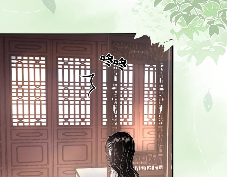 第4话 “护妻”狂魔24
