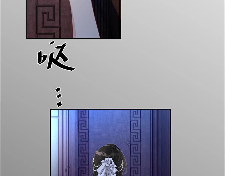 第25话 这么关心我？36