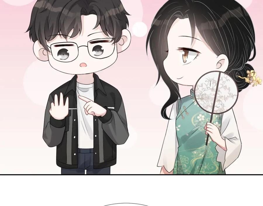 第68话 希望你一直在身边32
