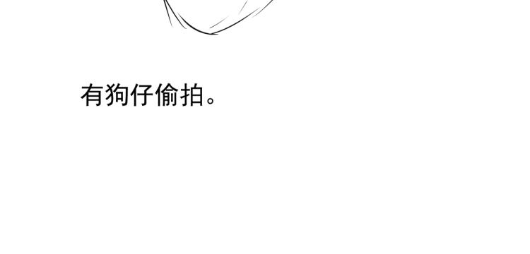第36话 我照顾你好吗？102