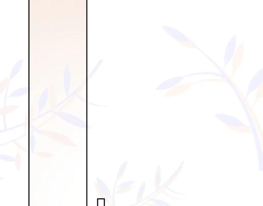 第54话 敢动我的人？60