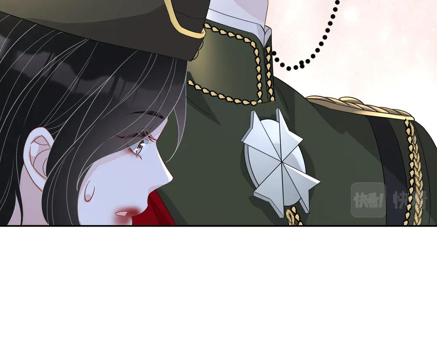 第48话 美玉的公主抱？55