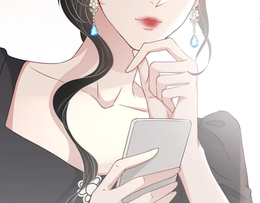 第54话 敢动我的人？97