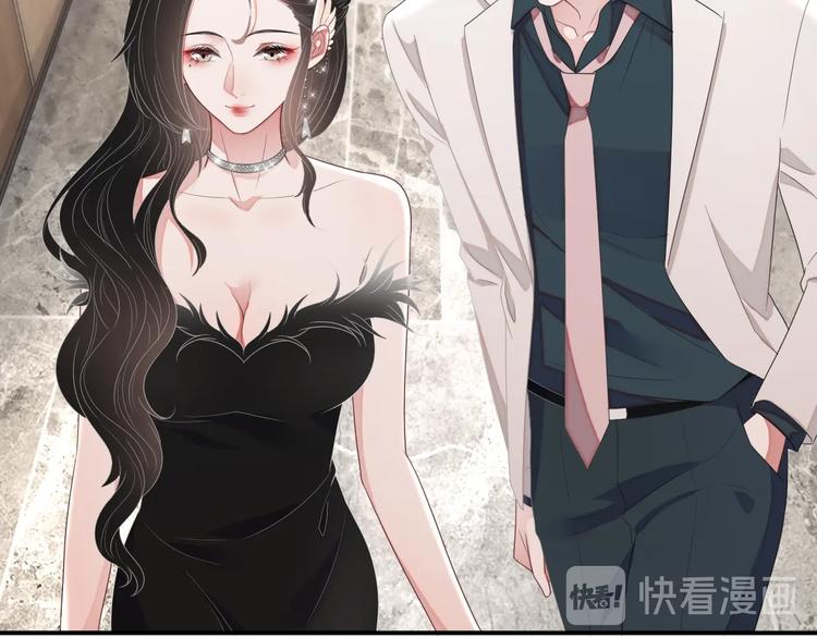 第11话 情哥哥131