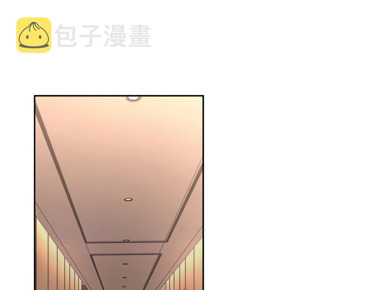 第33话 追个人48