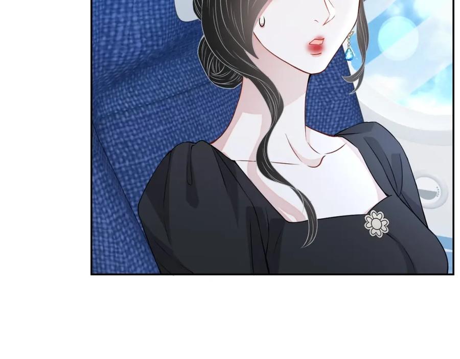 第55话 醋意满满70