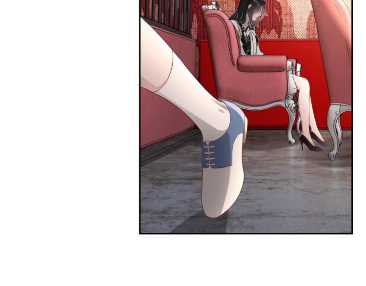 第36话 我照顾你好吗？46