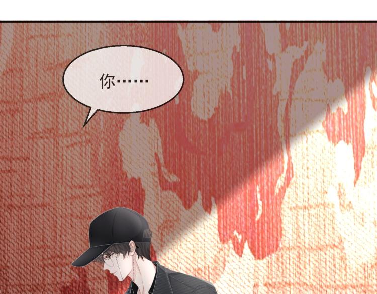 第36话 我照顾你好吗？53