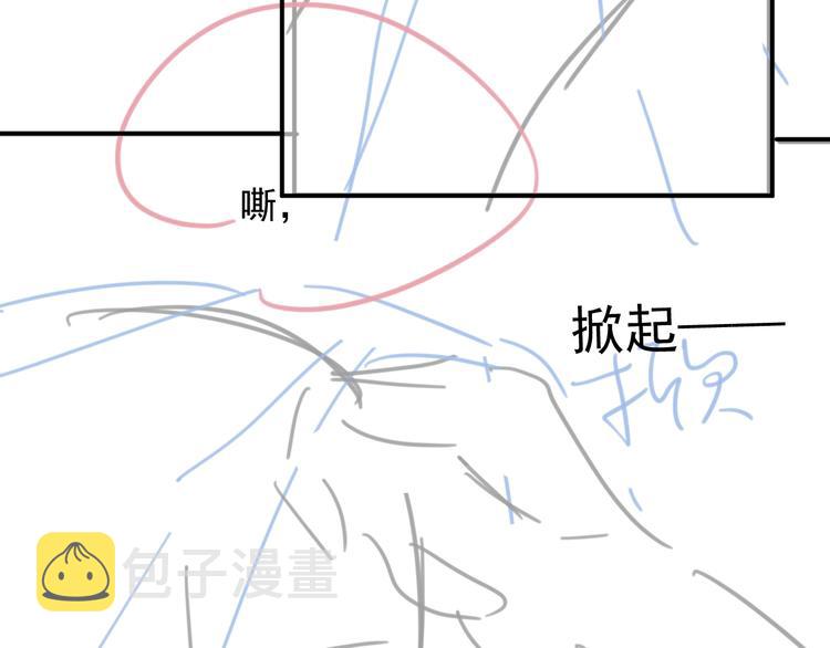 第7话 令人心动的瞬间156