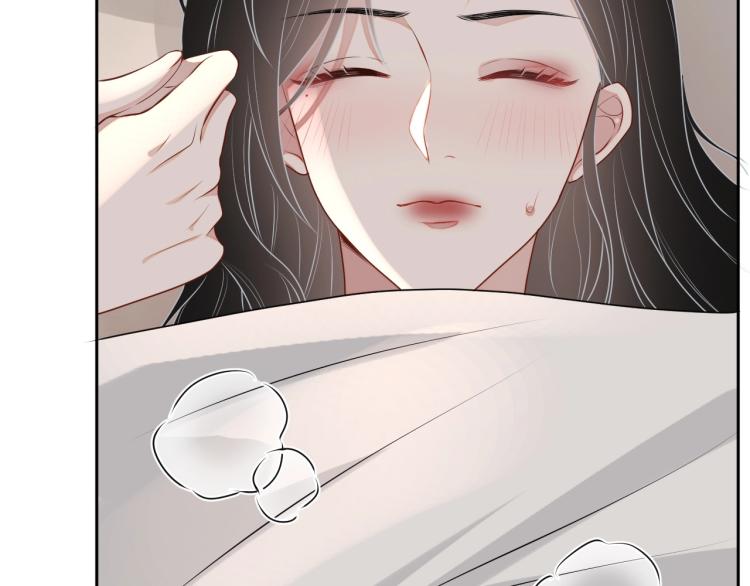 第38话 我很喜欢你41