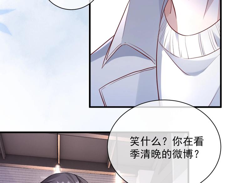 第3话 他是路痴？114