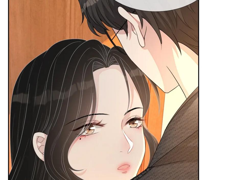 第64话 只喜欢你66