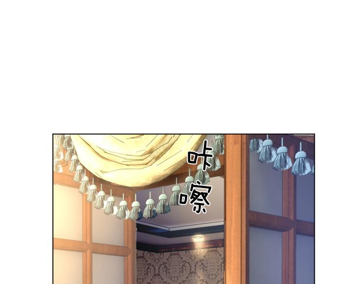 第42话 为你赴汤蹈火52