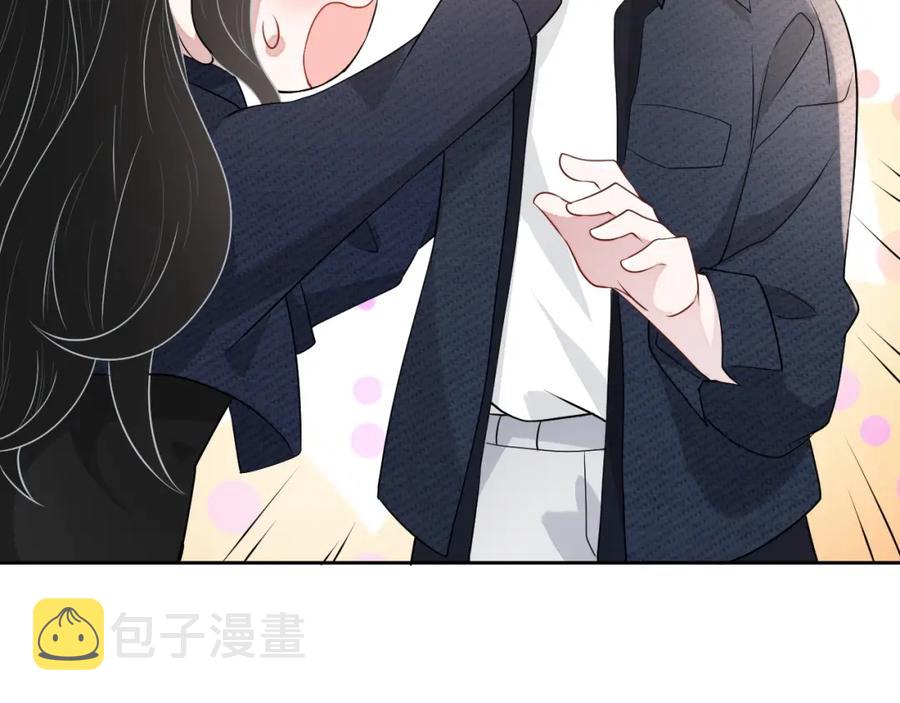 第65话 我是你的男人32