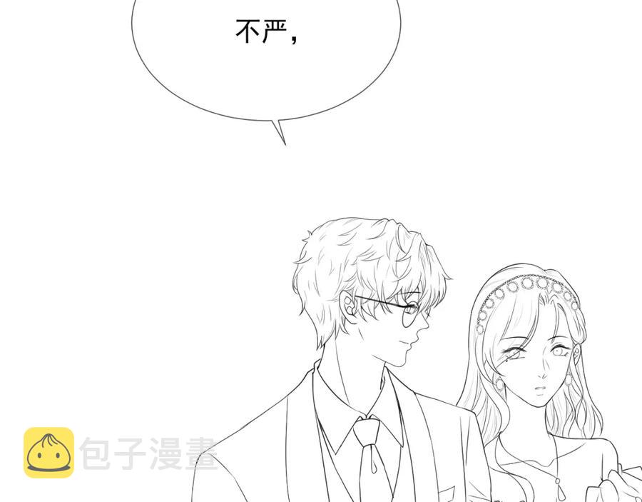 第60话 忍不了了126