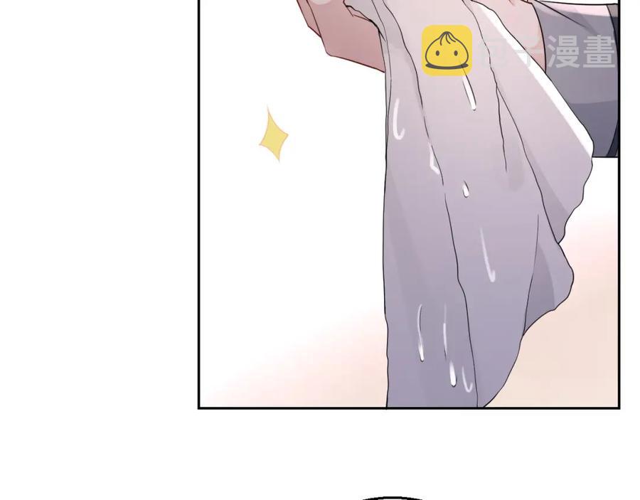第69话 能纯洁点吗？70