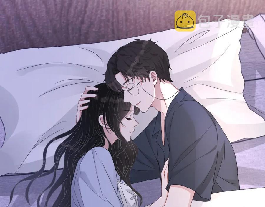 第66话 不正经？98