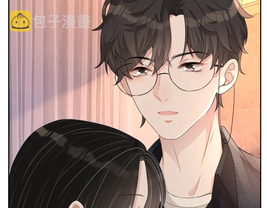 第64话 只喜欢你90