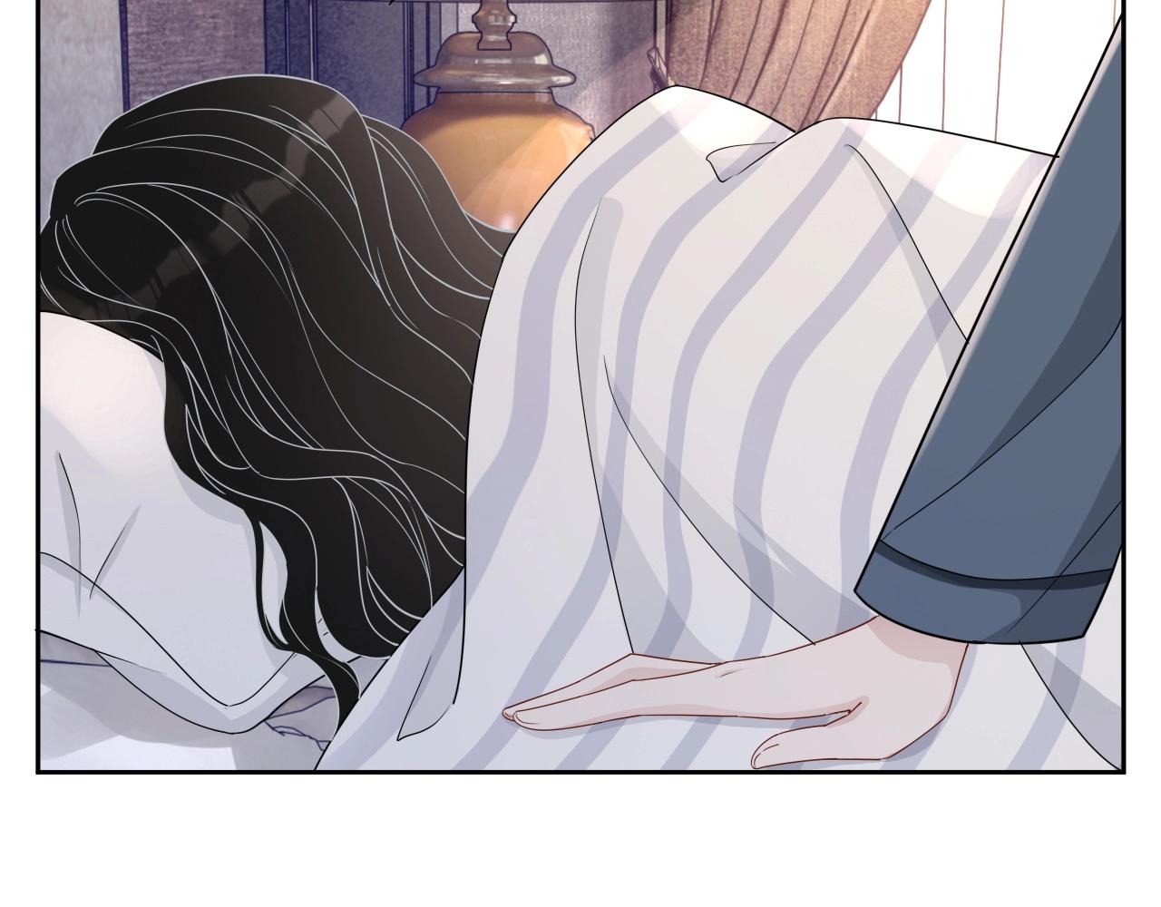 第79话 我想你了23