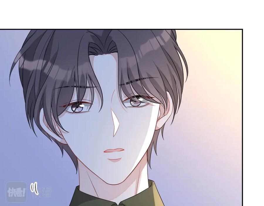 第47话 谁来救晚总？！47