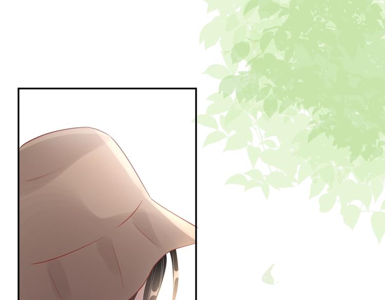 第5话 给她当司机126