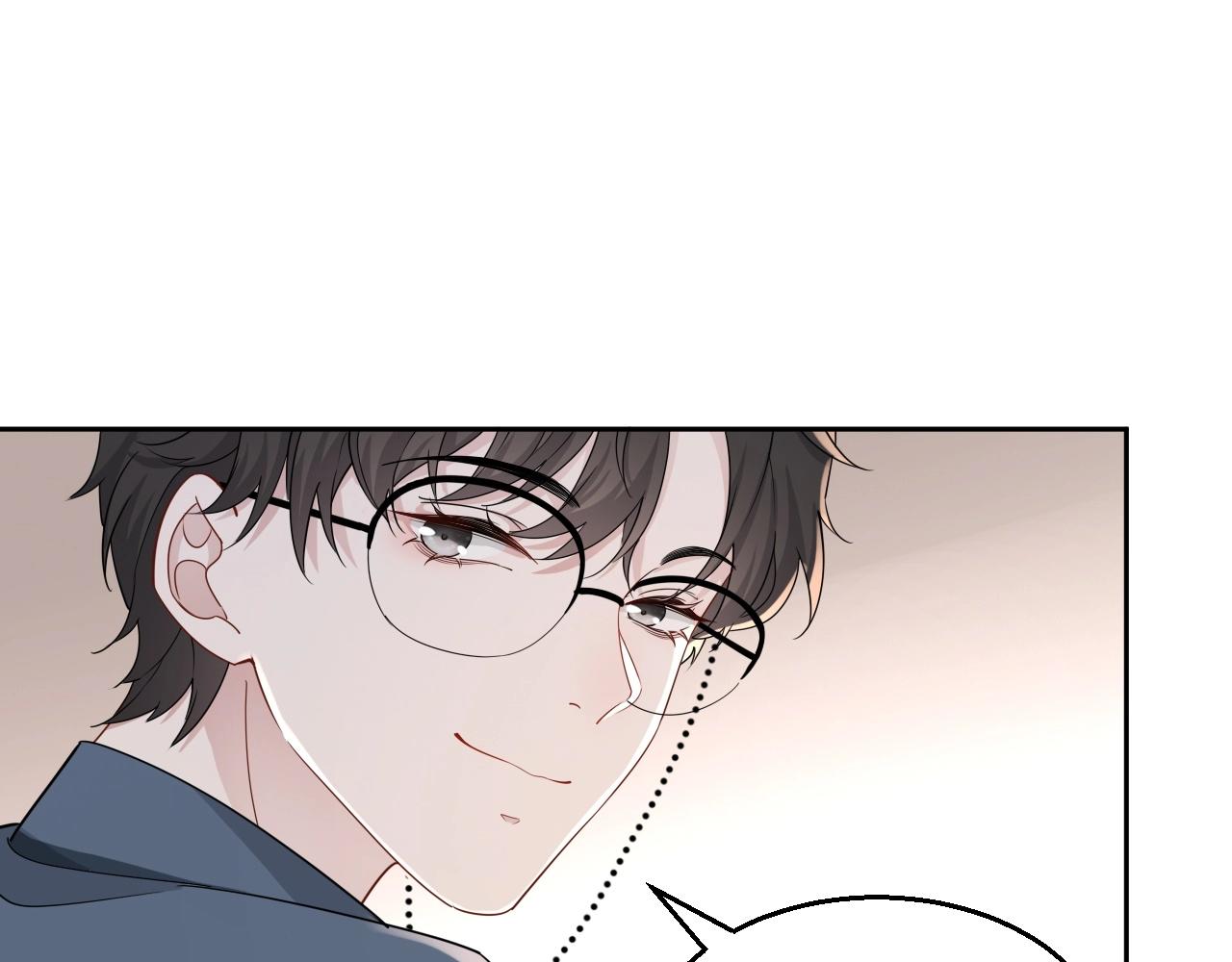 第79话 我想你了24