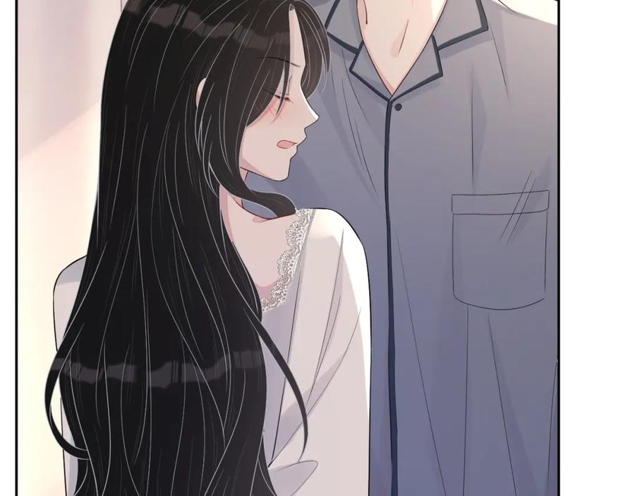 第71话 起床气53