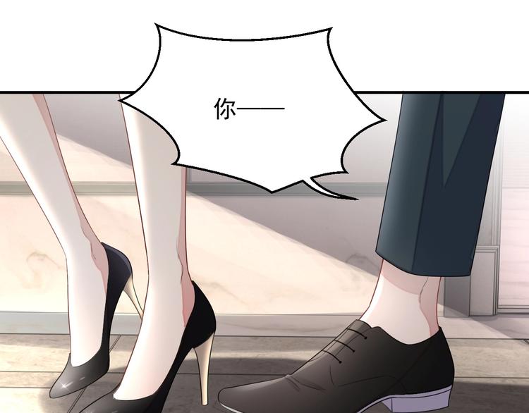 第10话 情敌登场？58