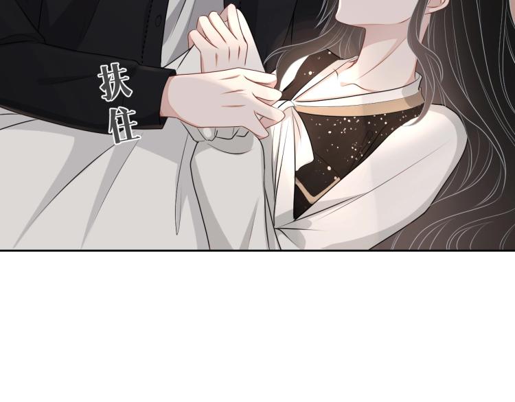 第38话 我很喜欢你46