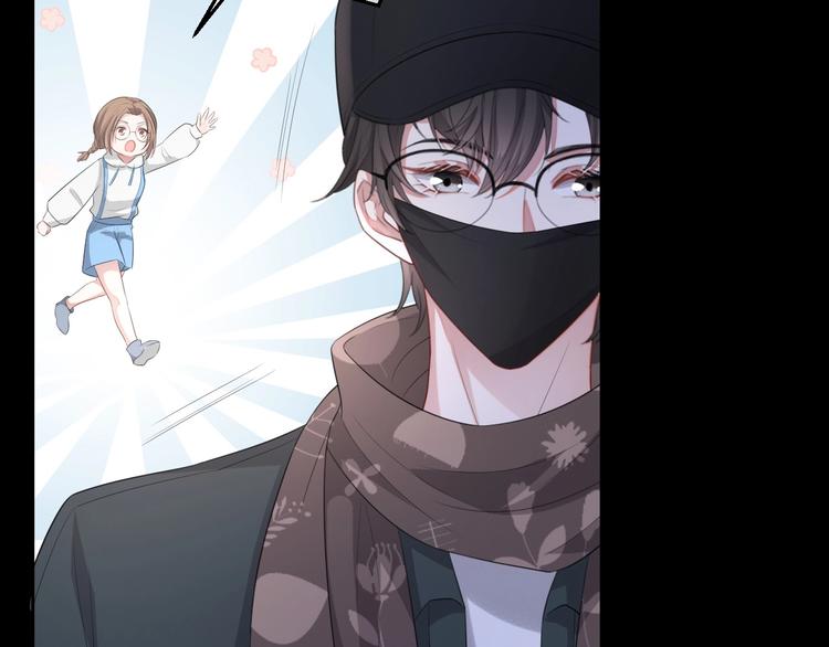 第31话 吃醋了？38