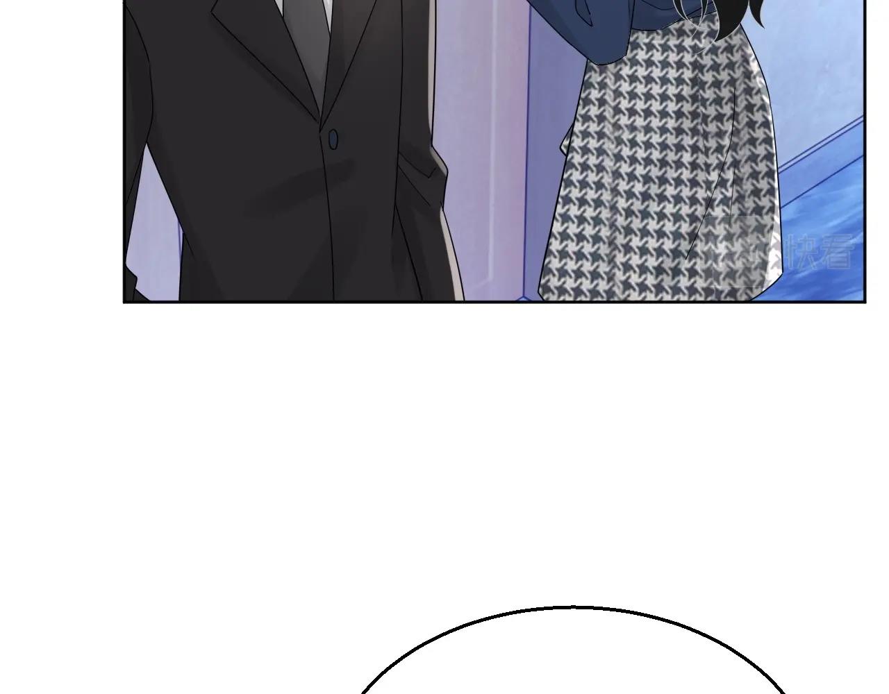 第81话 她是我的人16