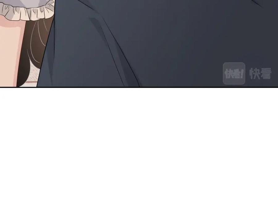 第67话 疯狂吃醋63