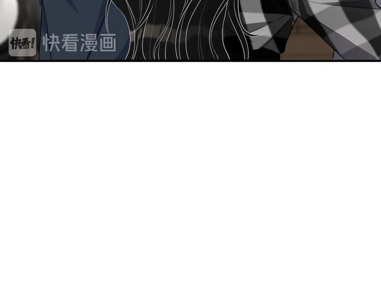 第13话 你欺负我了QAQ84