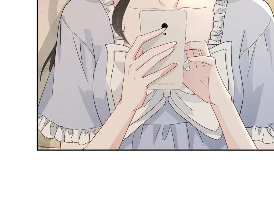 第67话 疯狂吃醋20