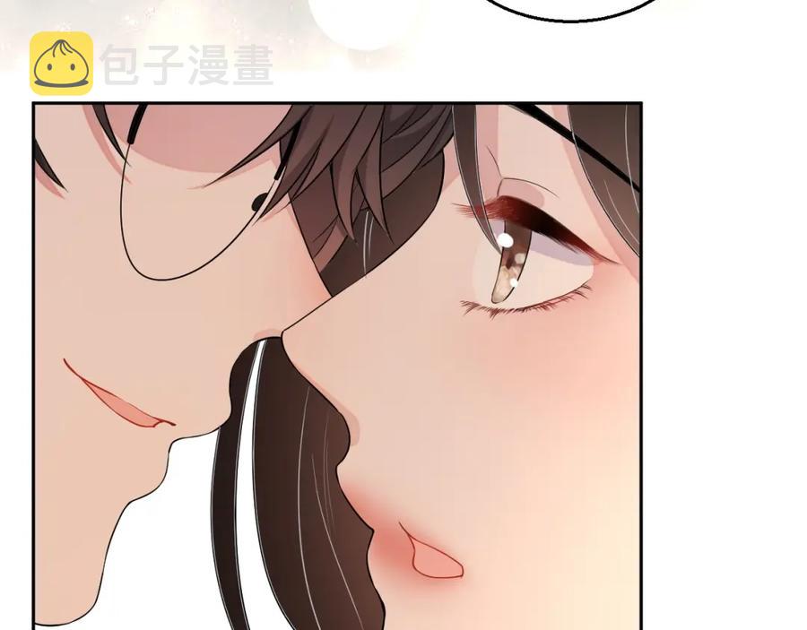 第62话 口红被吃掉了107