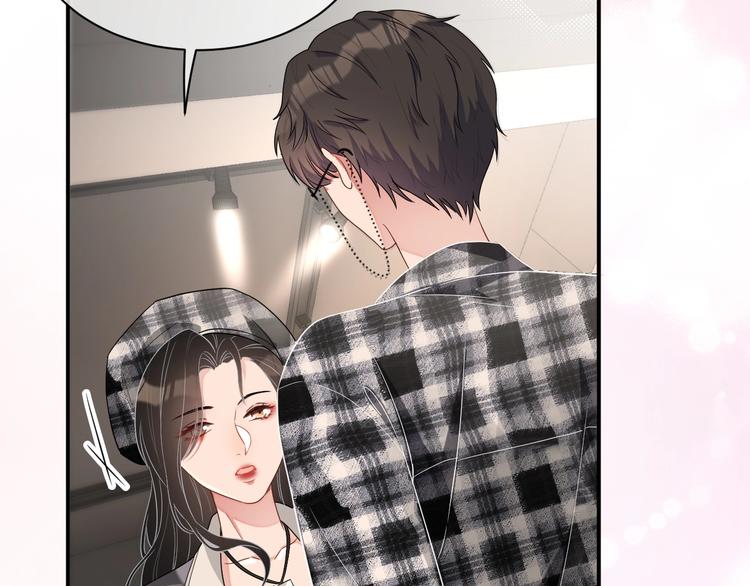 第14话 叫了就是我的人101