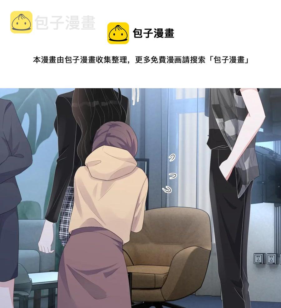 第18话 心动瞬间30