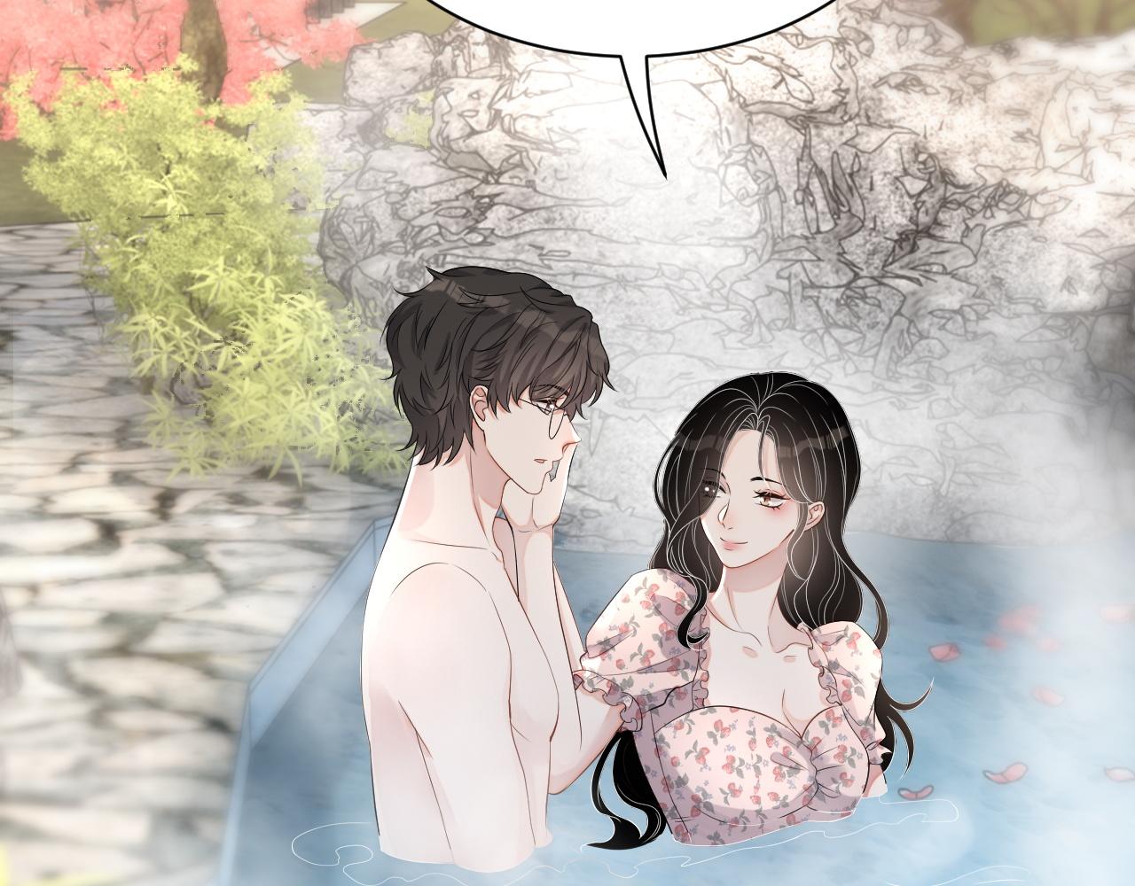 番外6 我会永远爱你44