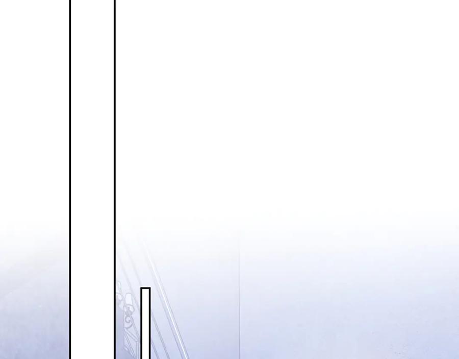 第47话 谁来救晚总？！26