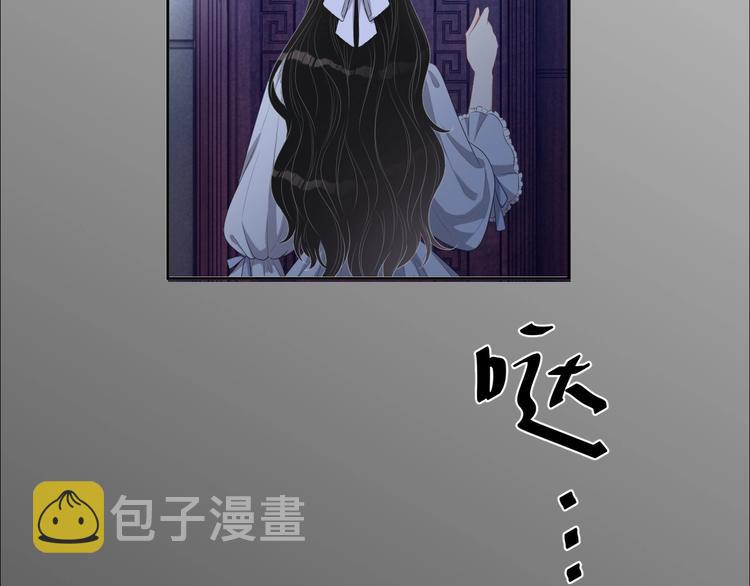 第25话 这么关心我？37