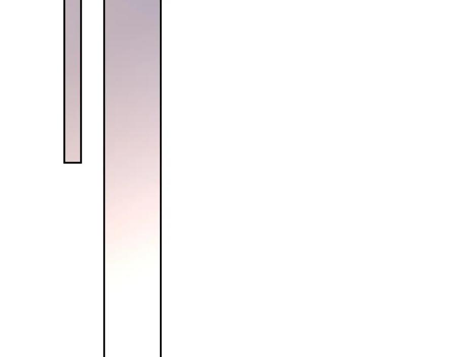 第55话 醋意满满87