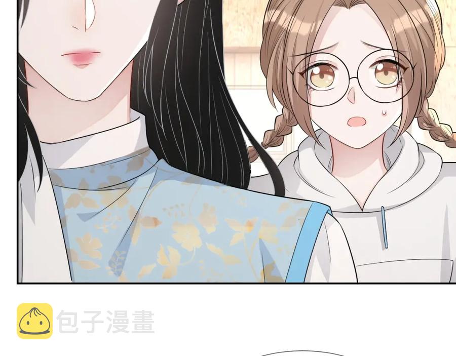 第71话 起床气82