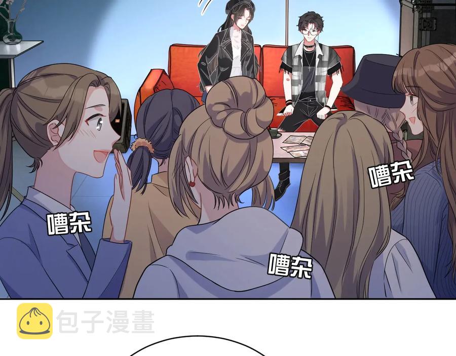第17话 让你心情变好62