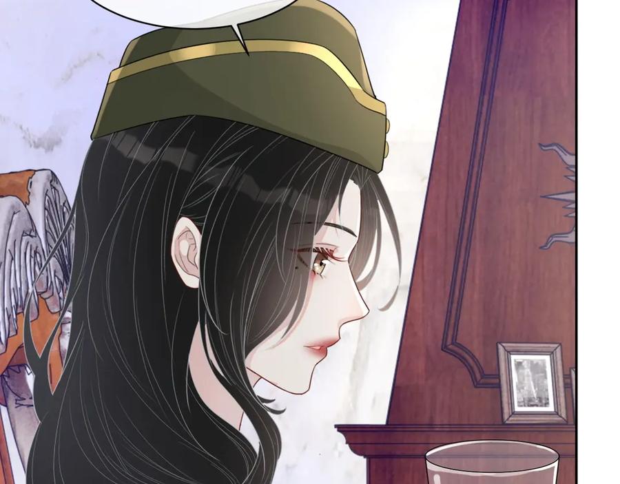 第50话 他要杀我？107