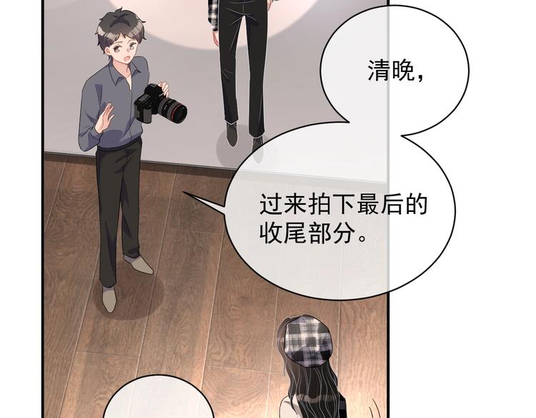 第14话 叫了就是我的人33