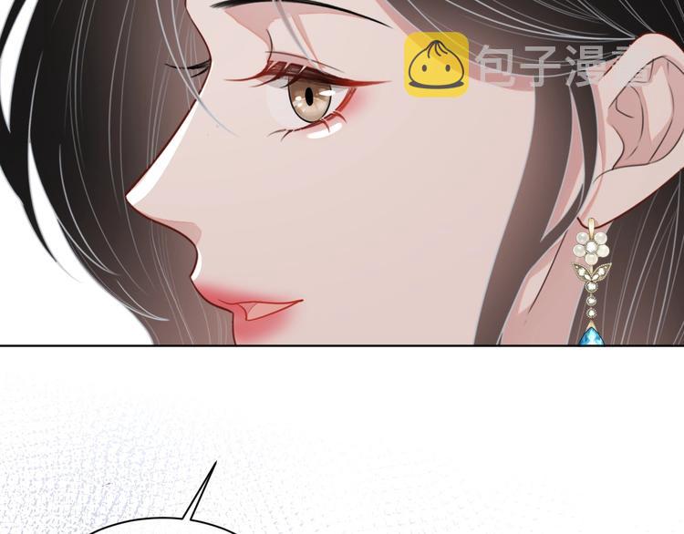 第25话 这么关心我？4