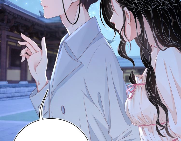 第2话 黑暗下的接触131