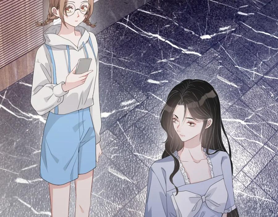 第66话 不正经？57