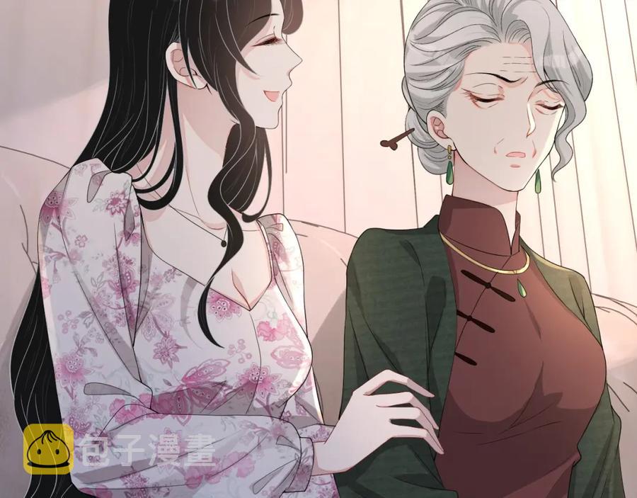第63话 舍不得分开93